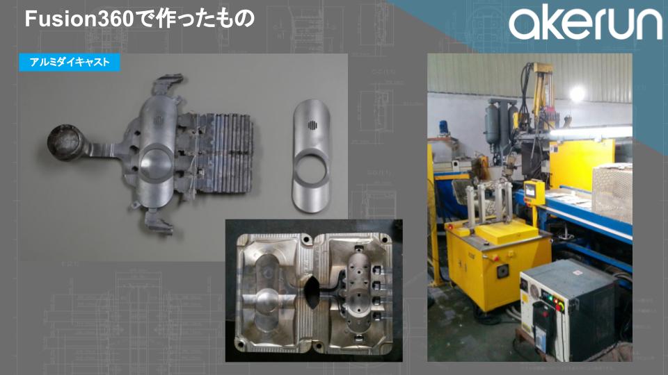 f:id:photosynth-inc:20161224224309j:plain