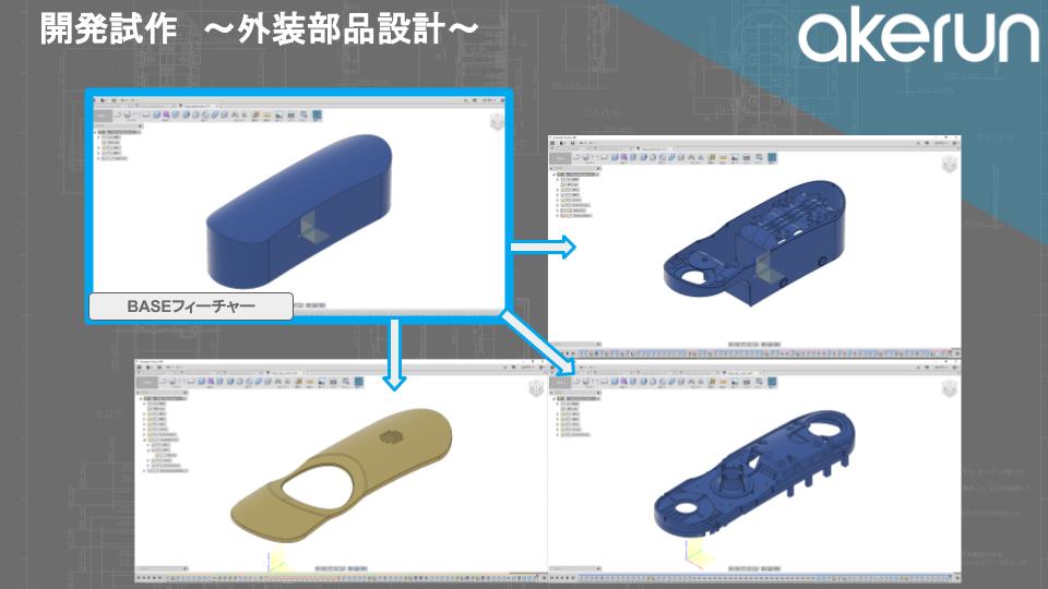 f:id:photosynth-inc:20161224234243j:plain