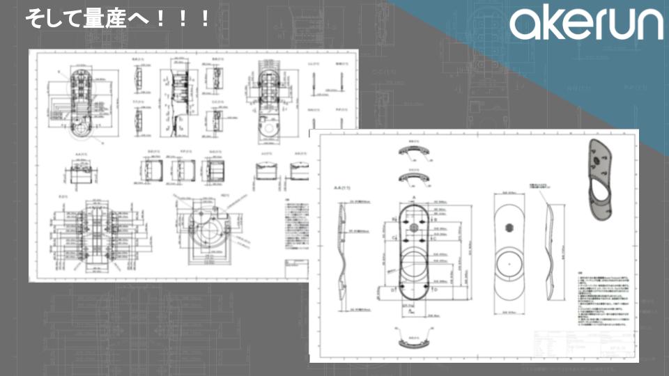 f:id:photosynth-inc:20161225003120j:plain