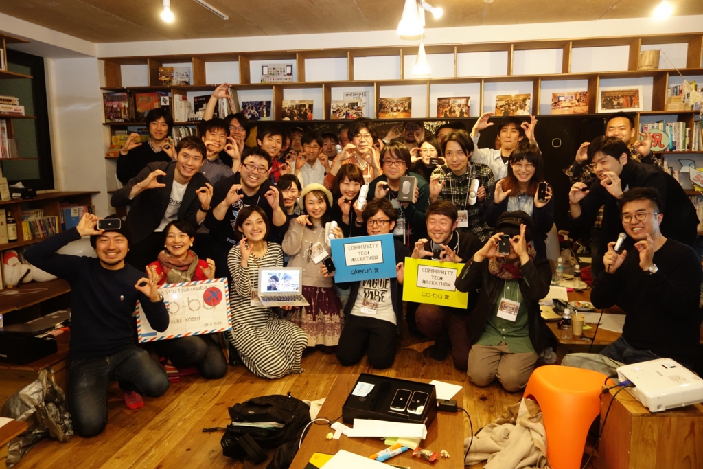 f:id:photosynth-inc:20170417091956j:plain f:id:photosynth-inc:20170417091956j:plain