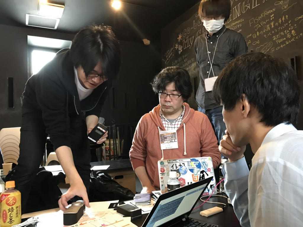 f:id:photosynth-inc:20170417094743j:plain f:id:photosynth-inc:20170417094743j:plain