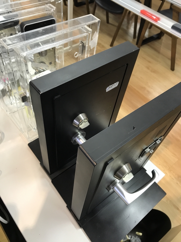 f:id:photosynth-inc:20170623143649j:plain f:id:photosynth-inc:20170623143649j:plain