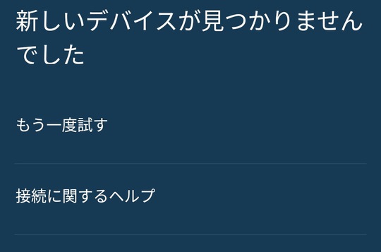 f:id:photosynth-inc:20191208130452j:plain