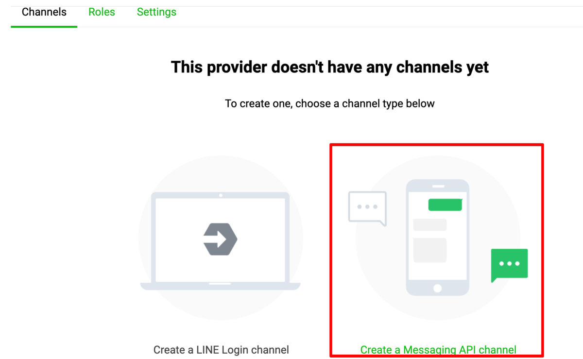 f:id:photosynth-inc:20191215221740p:plain