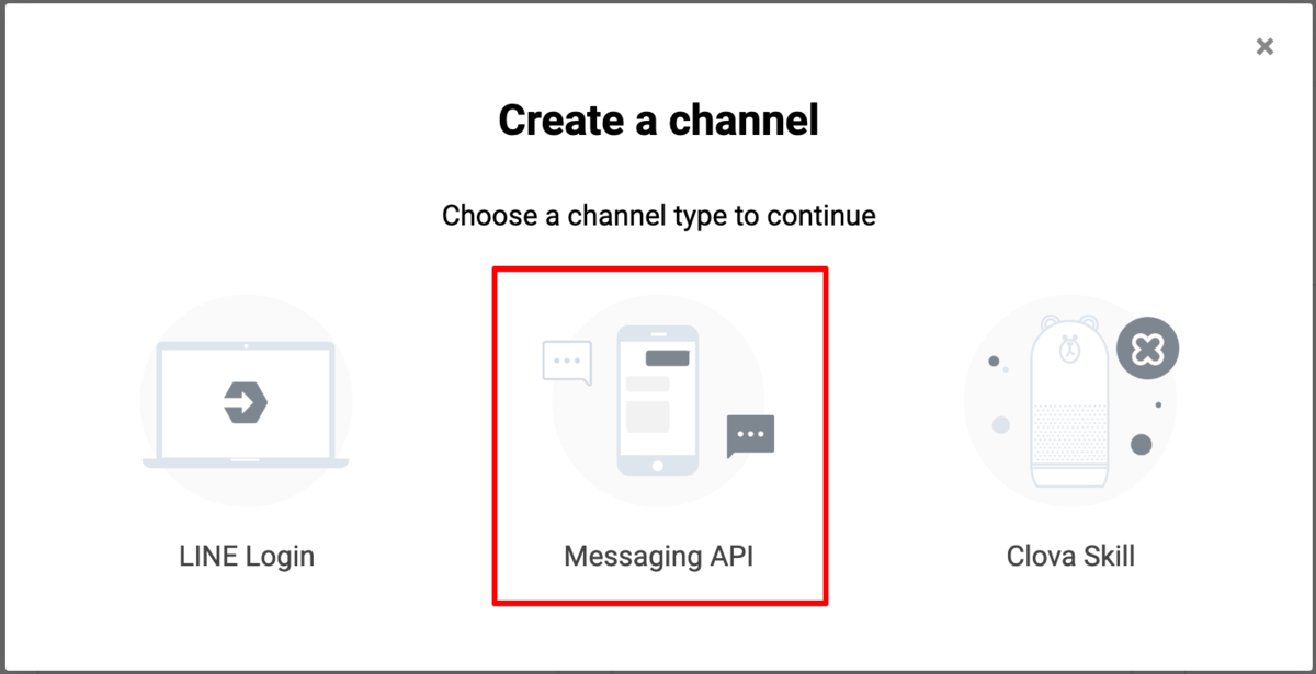 f:id:photosynth-inc:20191216011412p:plain