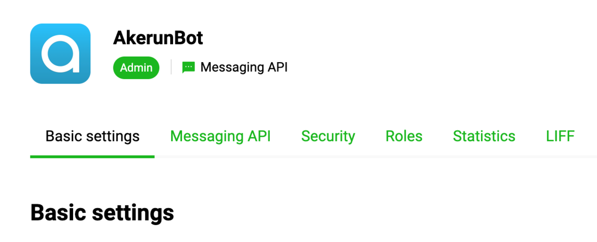 f:id:photosynth-inc:20191216012406p:plain