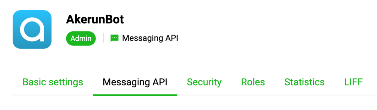 f:id:photosynth-inc:20191216012454p:plain