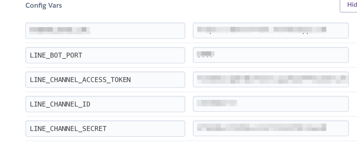 f:id:photosynth-inc:20191216141000p:plain