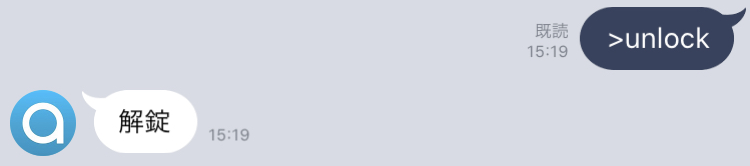 f:id:photosynth-inc:20191216152915p:plain