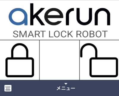 f:id:photosynth-inc:20191217080350p:plain