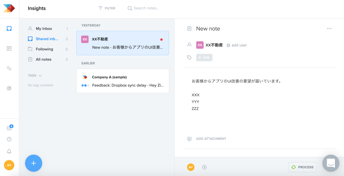 f:id:photosynth-inc:20191220001259p:plain