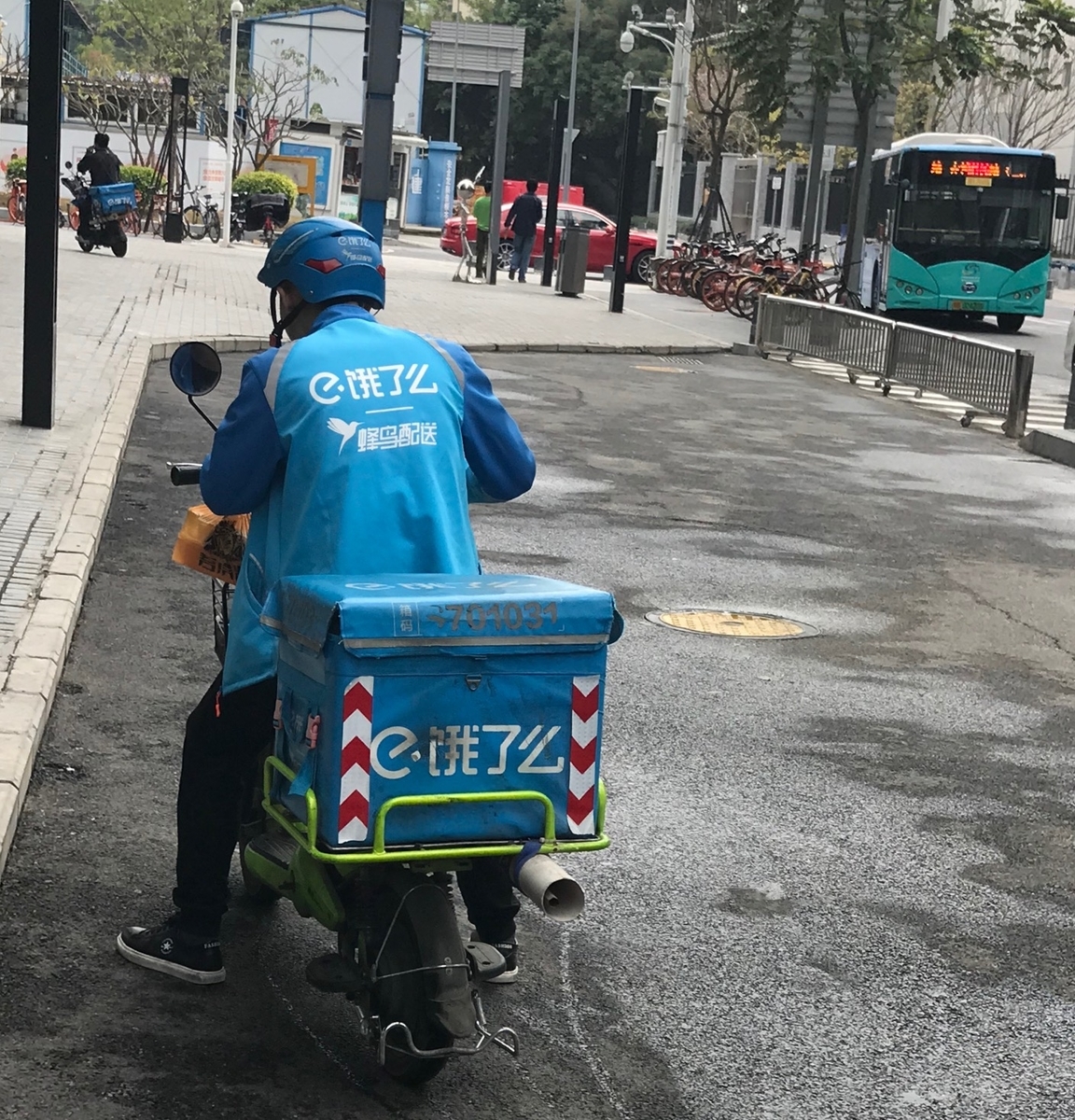 f:id:photosynth-inc:20191227172443j:plain