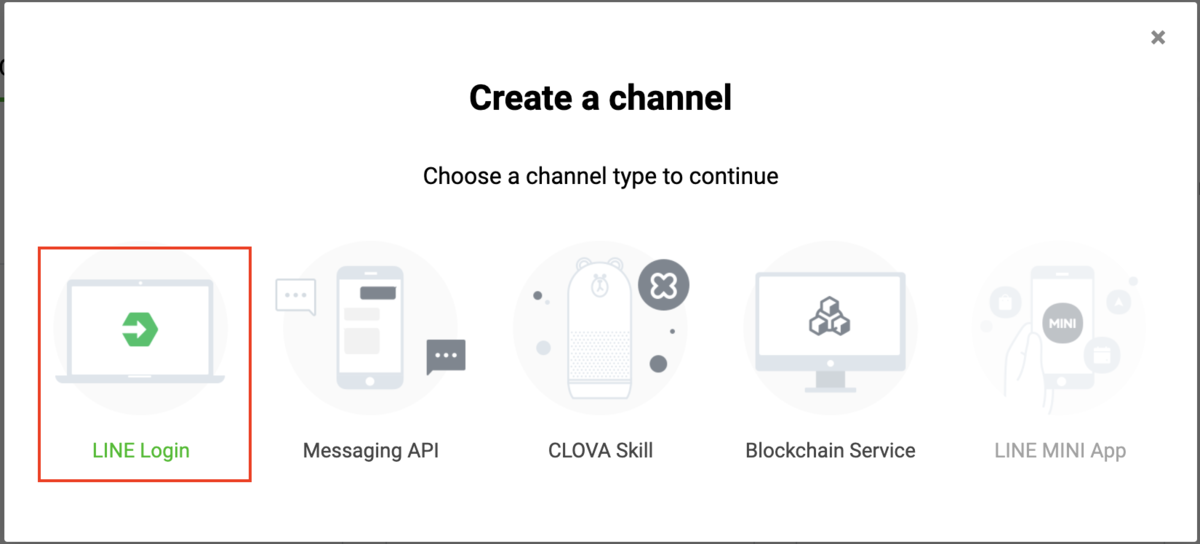 f:id:photosynth-inc:20201219144523p:image:w412:h189