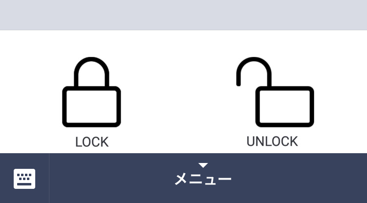 f:id:photosynth-inc:20201219164943p:image:w375:h208