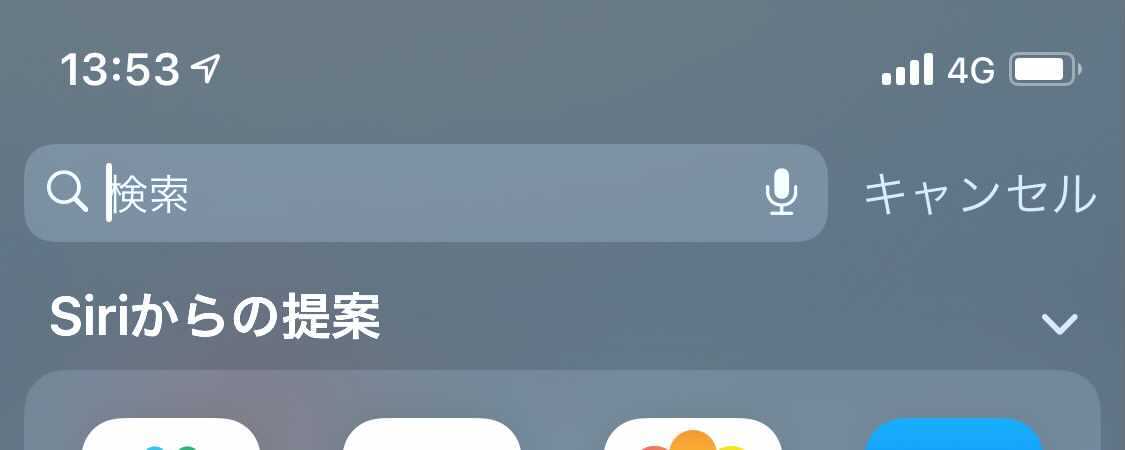 f:id:photosynth-inc:20210906112213j:image:w300