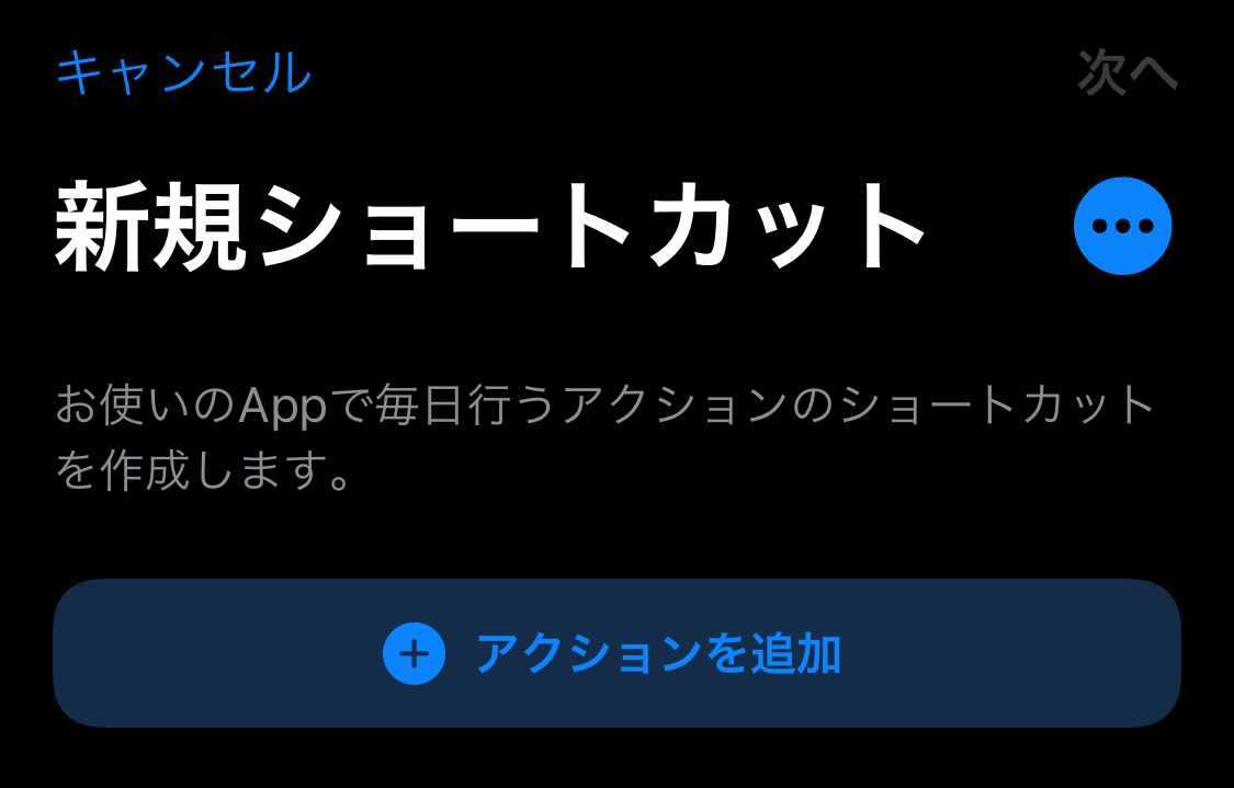 f:id:photosynth-inc:20210906211906j:image:w300