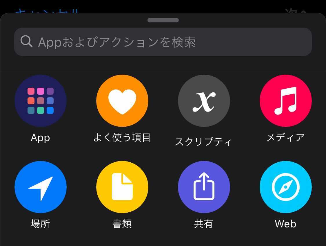 f:id:photosynth-inc:20210906211939j:image:w300