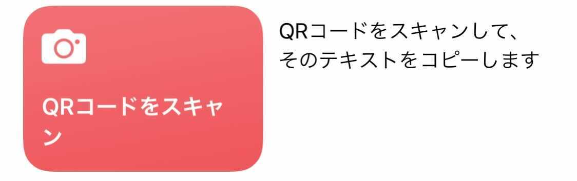 f:id:photosynth-inc:20210906213532j:image:w200