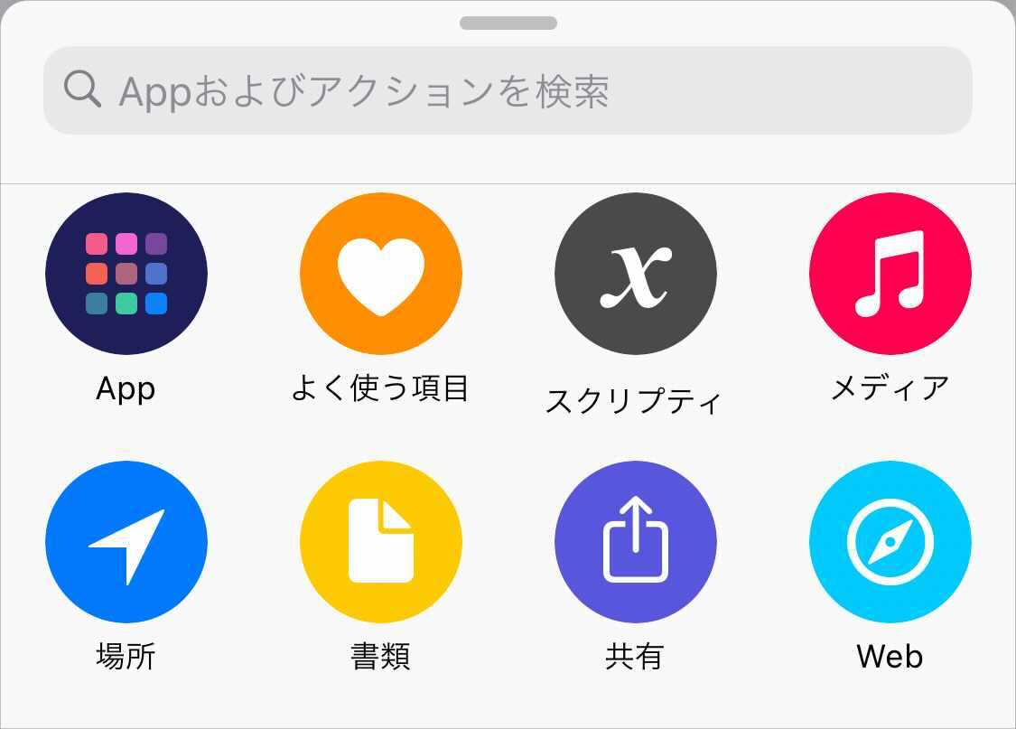 f:id:photosynth-inc:20210906213644j:image:w200