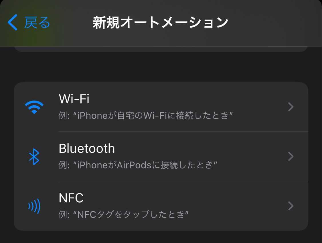 f:id:photosynth-inc:20210906215212j:image:w200
