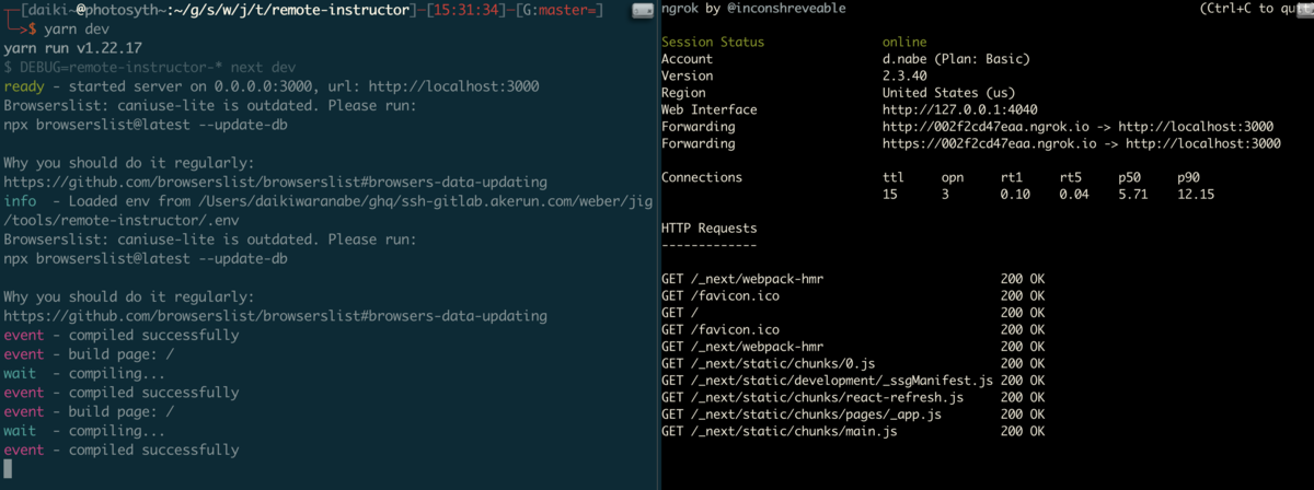 f:id:photosynth-inc:20211210153523p:plain