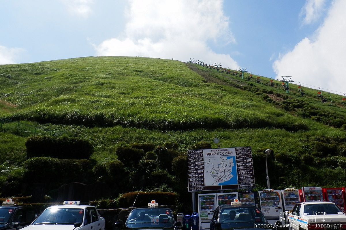 f:id:photravelog:20190427054010j:plain f:id:photravelog:20190427054010j:plain