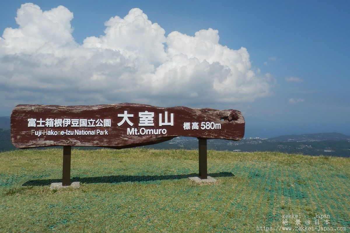 f:id:photravelog:20190427055759j:plain f:id:photravelog:20190427055759j:plain