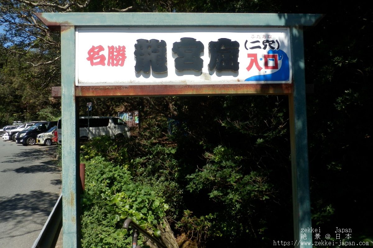 f:id:photravelog:20190427235142j:plain f:id:photravelog:20190427235142j:plain