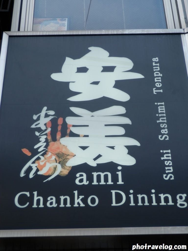 f:id:photravelog:20190526052227j:plain f:id:photravelog:20190526052227j:plain