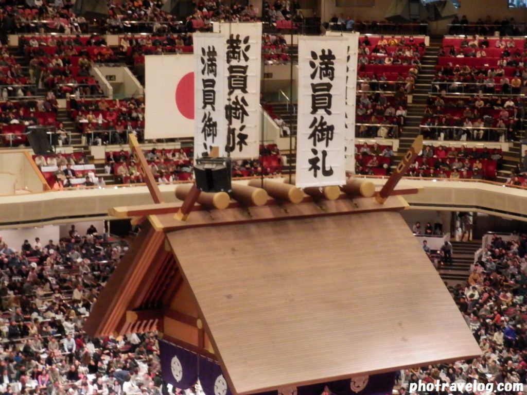 f:id:photravelog:20190526052426j:plain f:id:photravelog:20190526052426j:plain