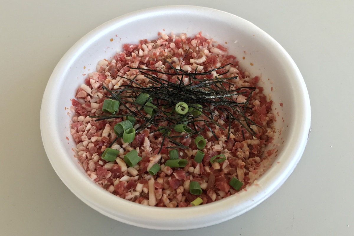 f:id:photravelog:20190530050733j:plain f:id:photravelog:20190530050733j:plain