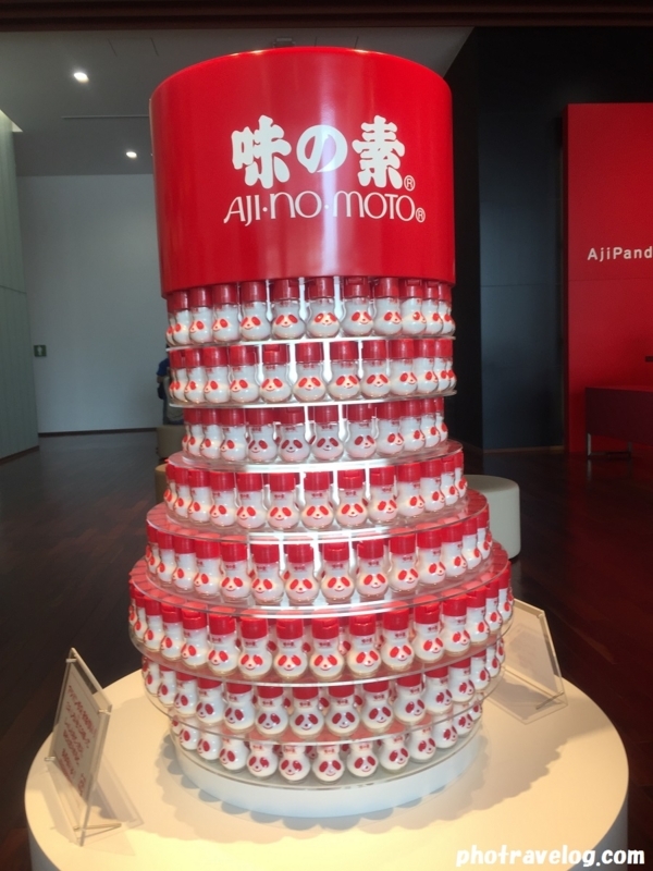 f:id:photravelog:20190617073049j:plain f:id:photravelog:20190617073049j:plain