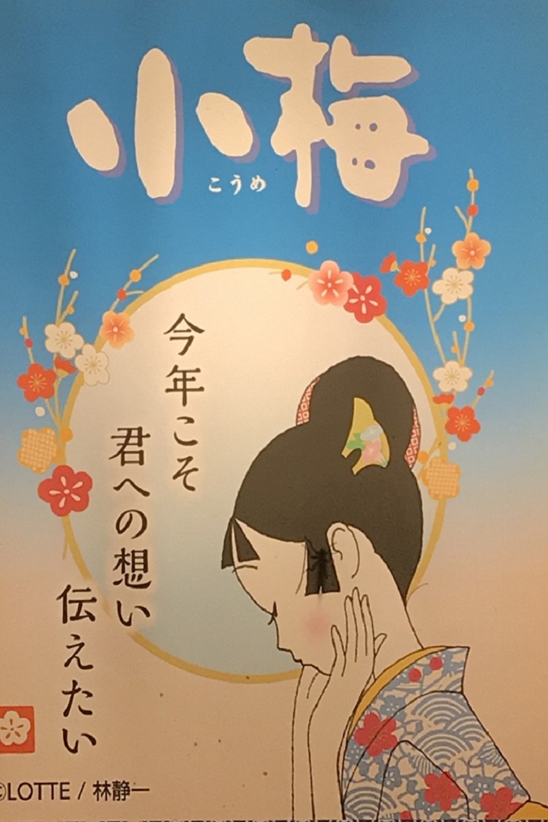 f:id:photravelog:20190617164123j:plain f:id:photravelog:20190617164123j:plain
