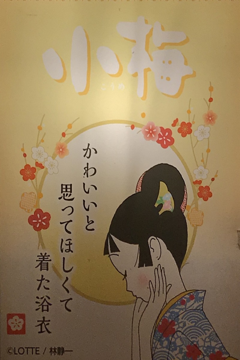 f:id:photravelog:20190617164209j:plain f:id:photravelog:20190617164209j:plain