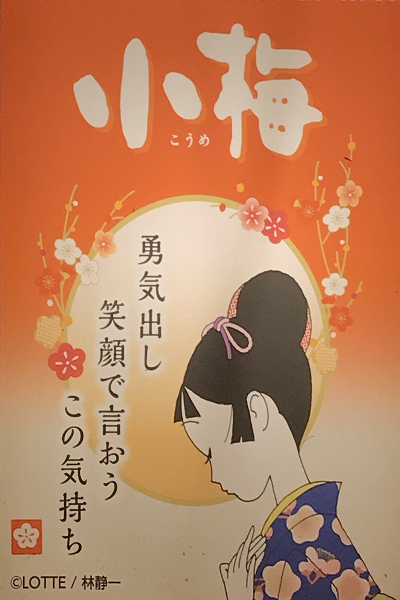 f:id:photravelog:20190617164346j:plain f:id:photravelog:20190617164346j:plain