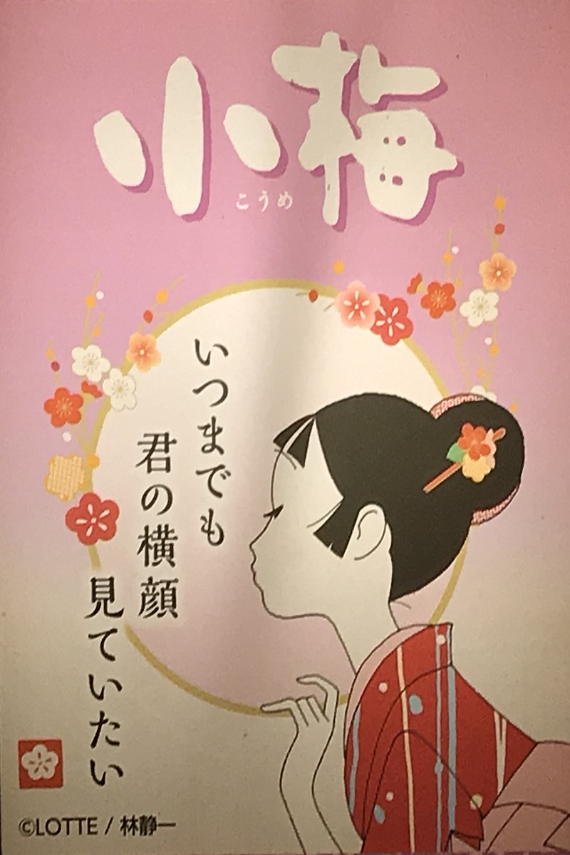 f:id:photravelog:20190617164509j:plain f:id:photravelog:20190617164509j:plain
