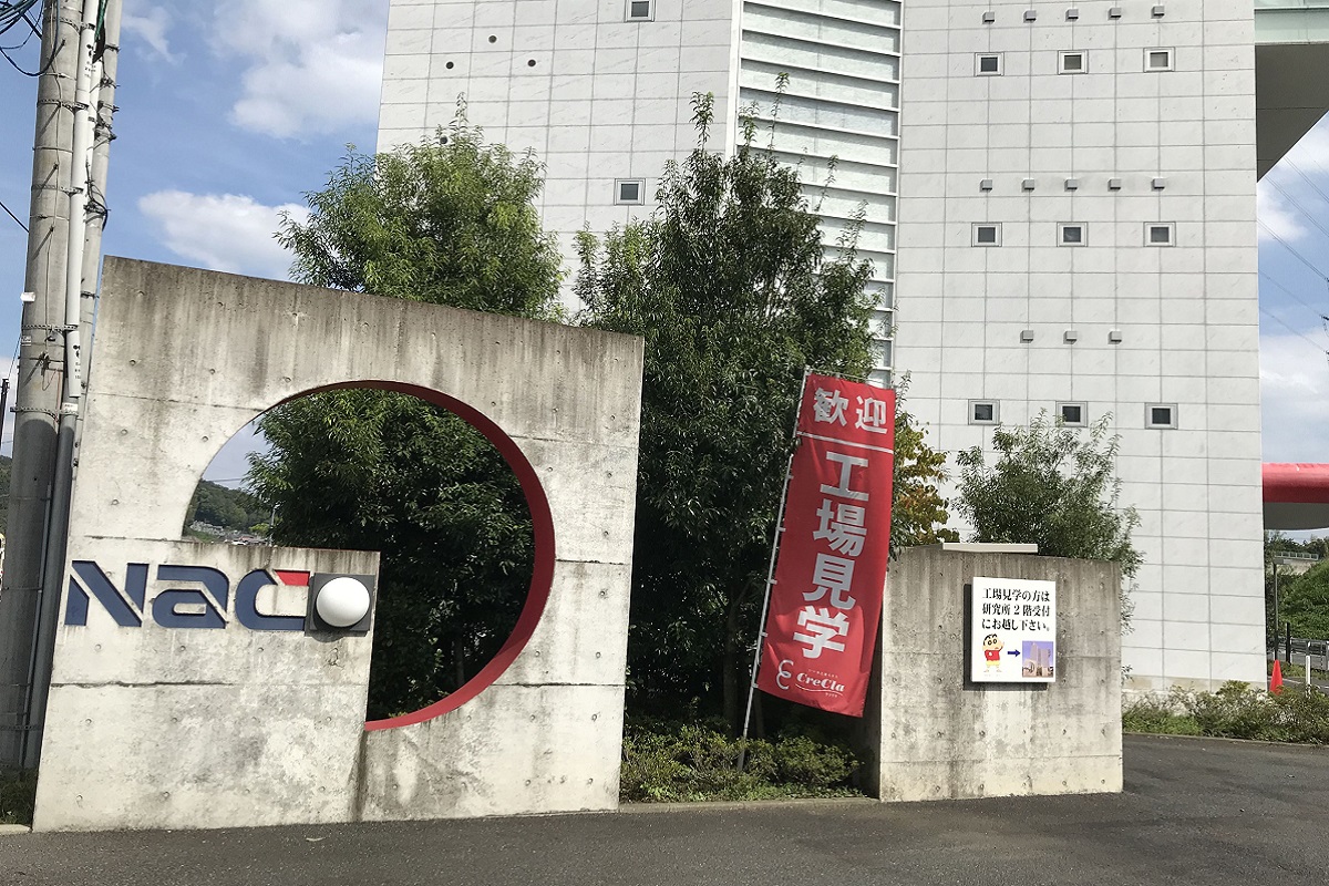 f:id:photravelog:20190721132812j:plain f:id:photravelog:20190721132812j:plain
