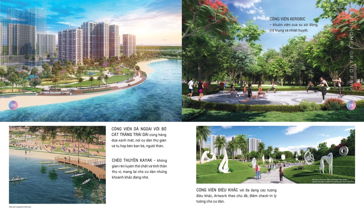 f:id:phuc80:20200403233254j:plain f:id:phuc80:20200403233254j:plain