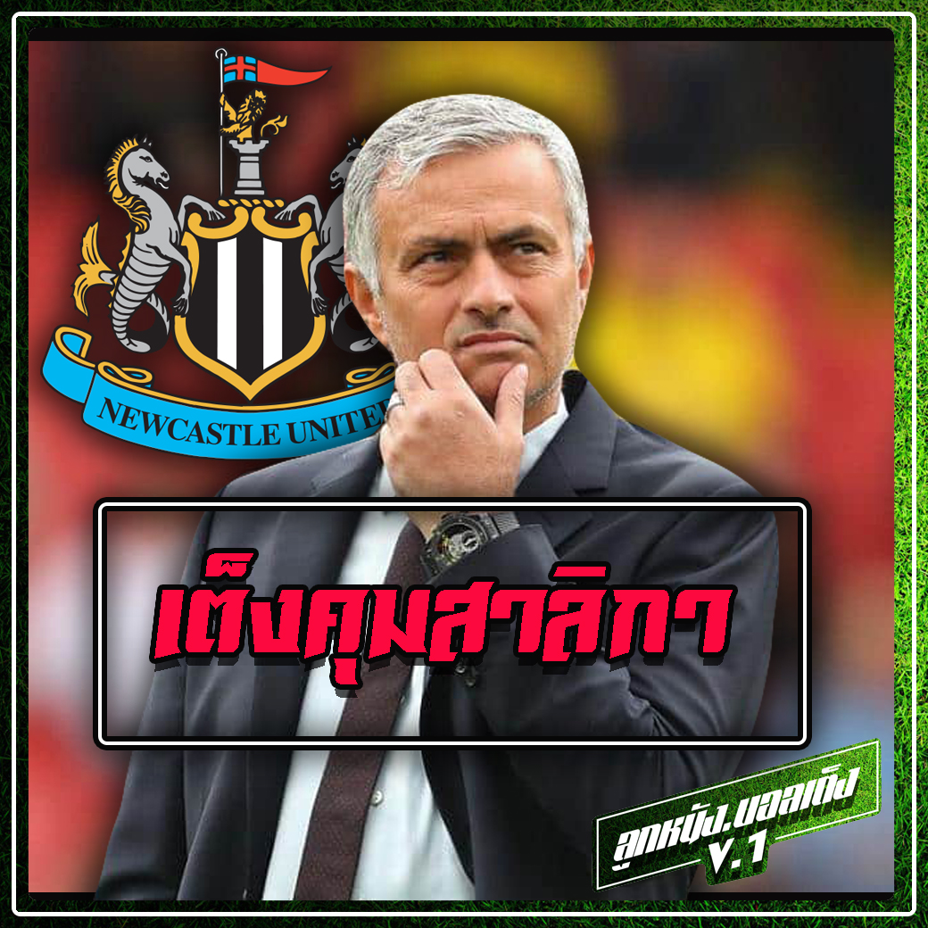f:id:phuek0620:20190625192810j:plain f:id:phuek0620:20190625192810j:plain