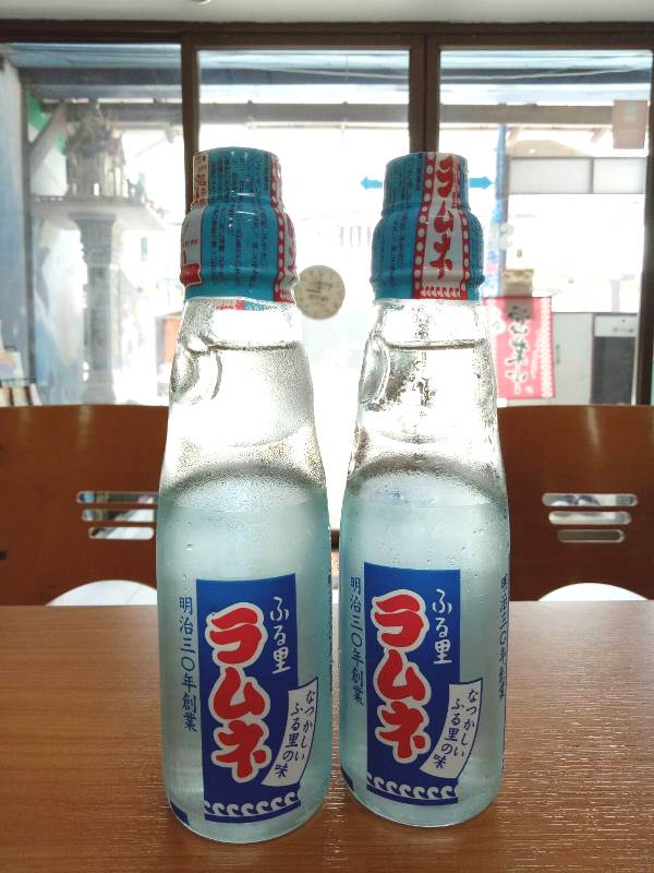 イメージ 1