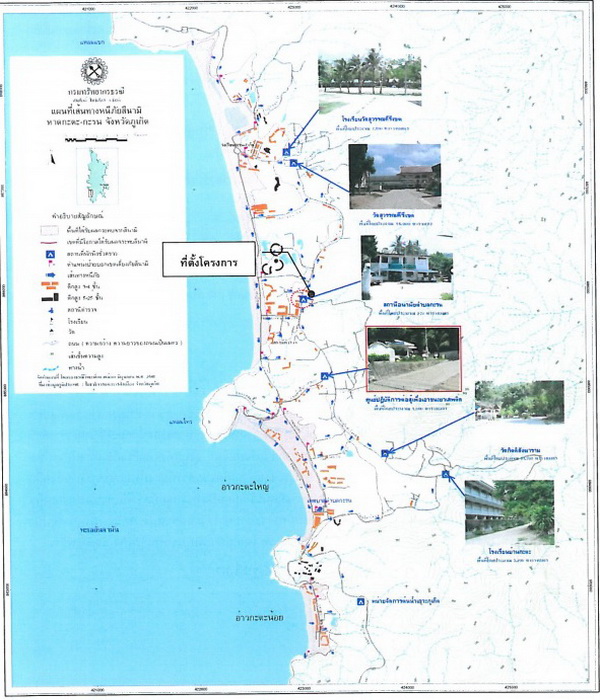f:id:phuket_bluemarine:20210828113604j:plain