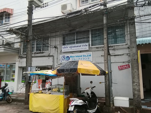 f:id:phukettown:20190305160401j:plain