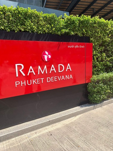 f:id:phukettown:20190321001542j:plain