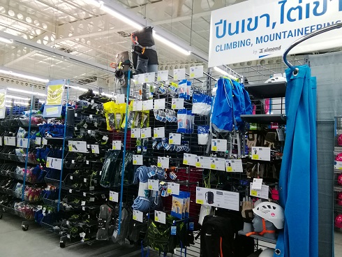 f:id:phukettown:20190427004030j:plain