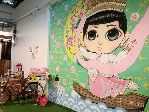 f:id:phukettown:20190529001437j:plain f:id:phukettown:20190529001437j:plain