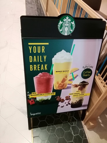 f:id:phukettown:20190619123114j:plain
