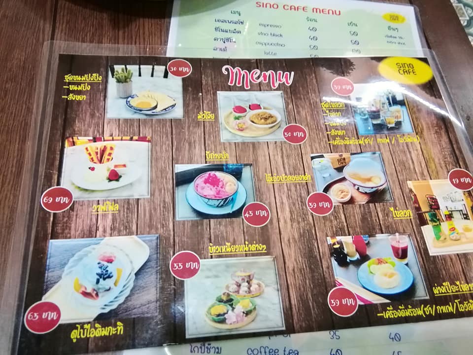 f:id:phukettown:20191009193436j:plain f:id:phukettown:20191009193436j:plain