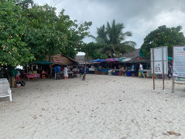 f:id:phukettown:20191121115007j:plain f:id:phukettown:20191121115007j:plain
