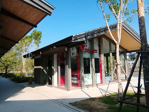 f:id:phukettown:20200129134820j:plain f:id:phukettown:20200129134820j:plain