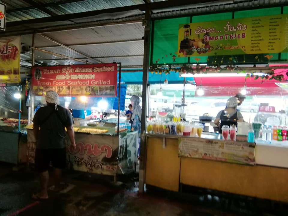 f:id:phukettown:20200607210128j:plain f:id:phukettown:20200607210128j:plain